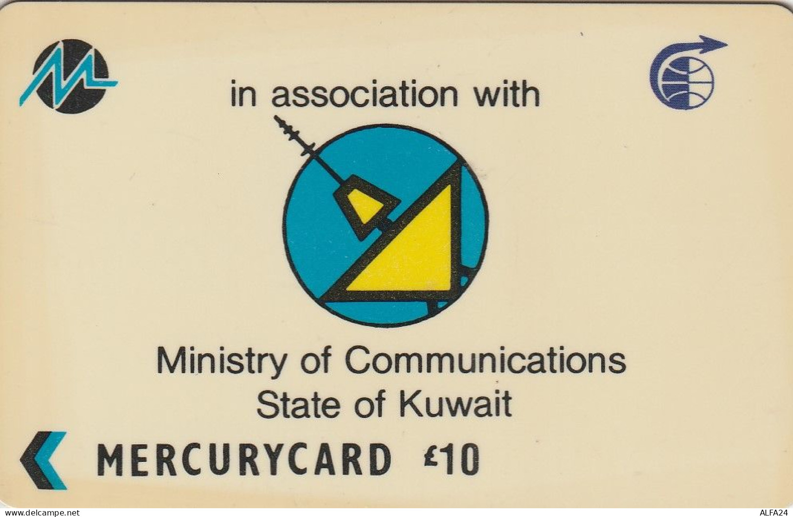 PHONE CARD KUWAIT MERCURY (E54.16.6 - Kuwait