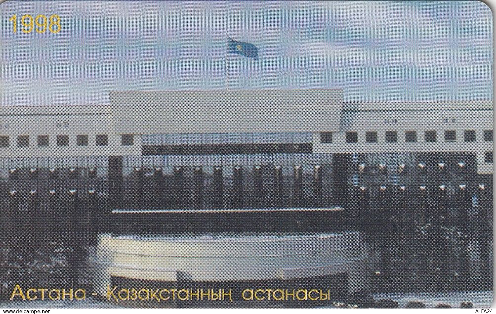 PHONE CARD KAZAKISTAN  (E54.15.8 - Kazachstan