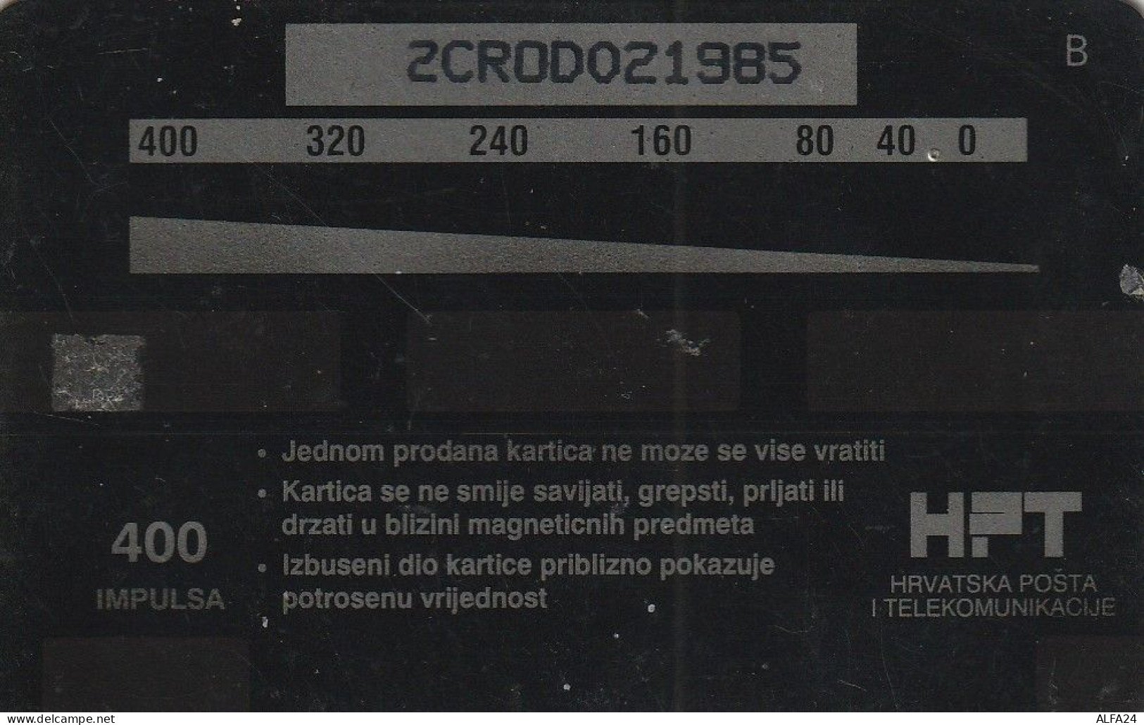 PHONE CARD CROAZIA  (E54.8.2 - Croatie