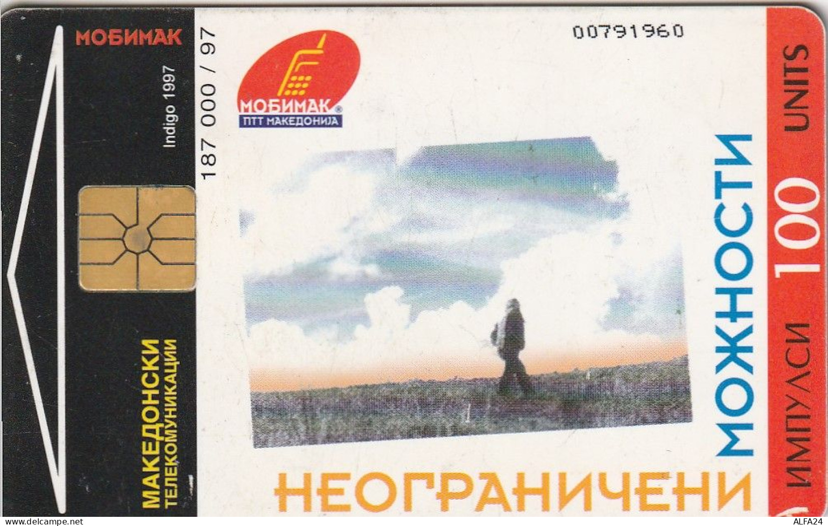 PHONE CARD MACEDONIA  (E53.49.5 - Macedonia Del Norte