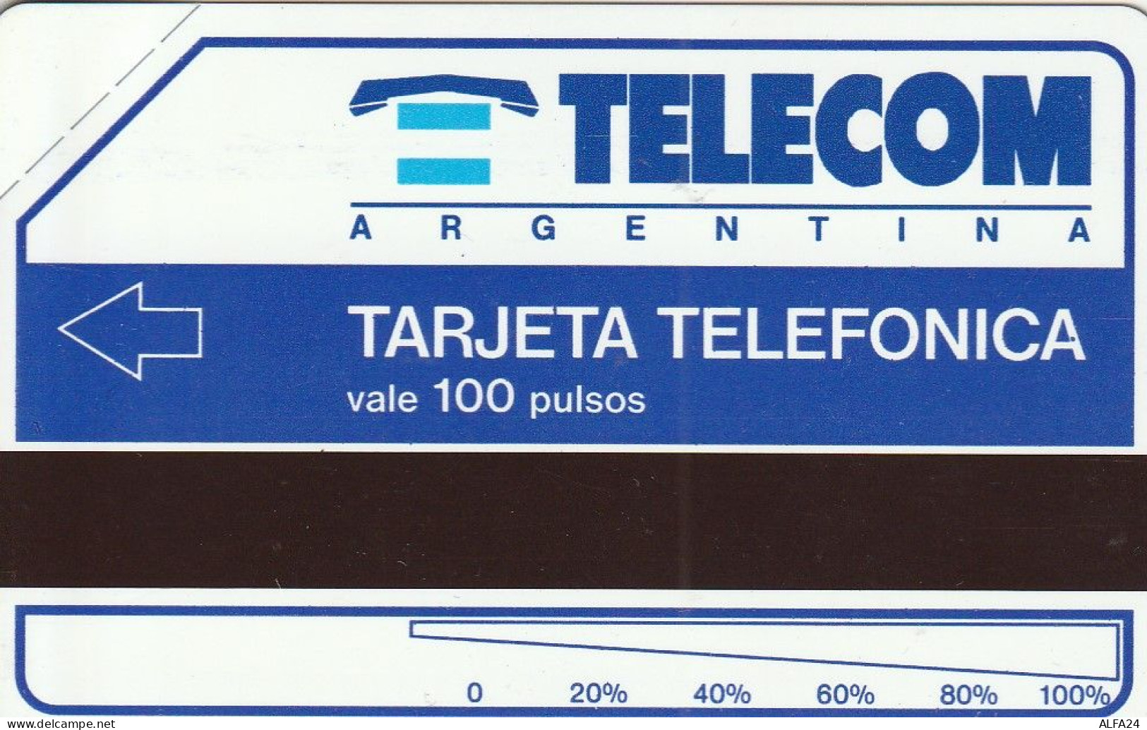PHONE CARD ARGENTINA URMET NEW (E54.3.5 - Argentine