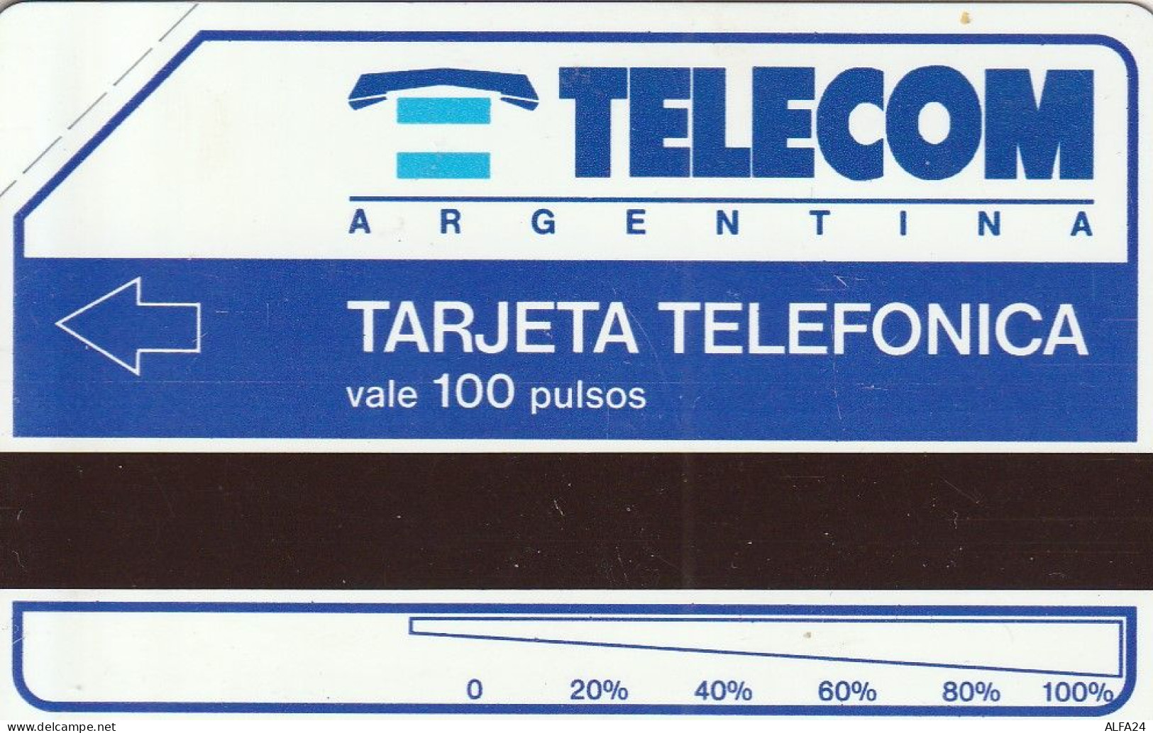 PHONE CARD ARGENTINA URMET NEW (E54.2.8 - Argentinien