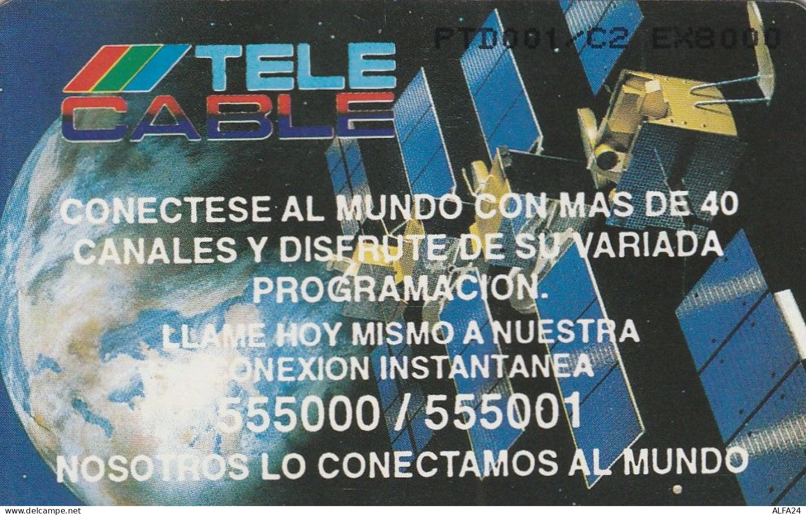 PHONE CARD PERU  (E54.2.6 - Pérou