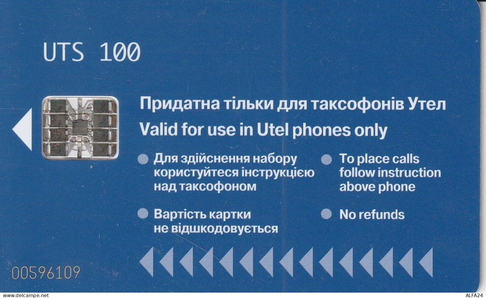 PHONE CARD UCRAINA  UTEL (E53.46.1 - Ukraine