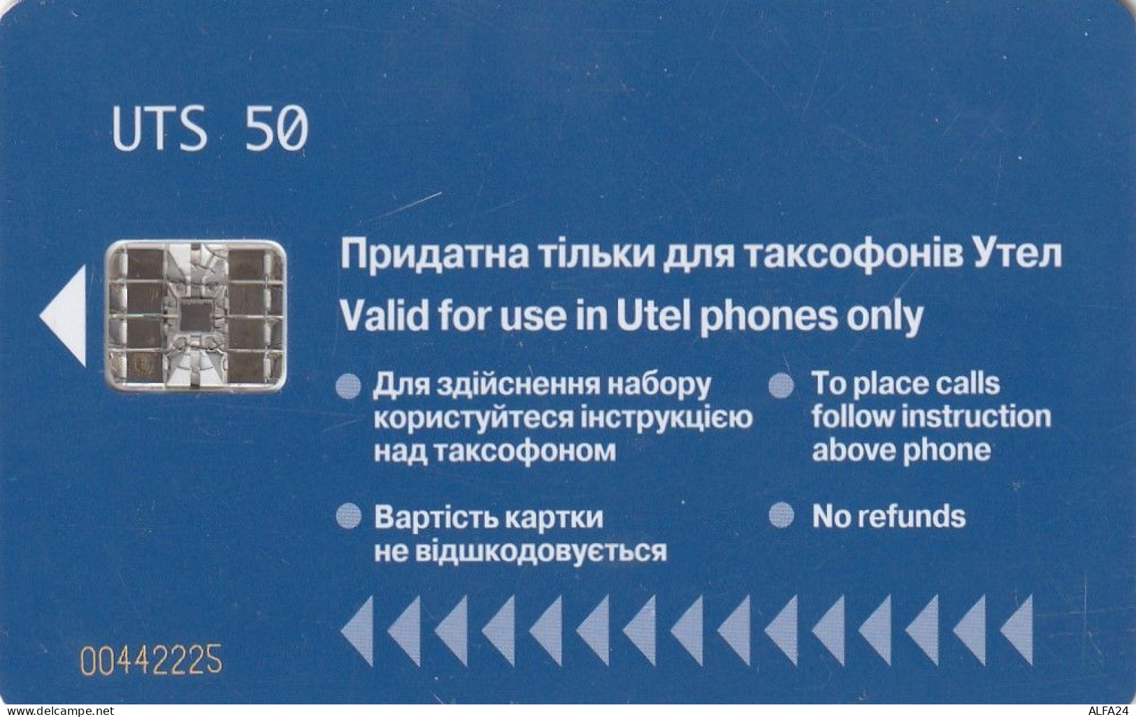 PHONE CARD UCRAINA UTEL (E53.18.2 - Ucrania