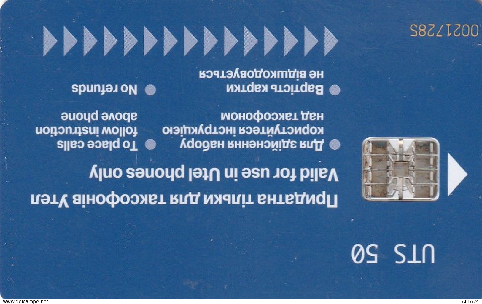 PHONE CARD UCRAINA UTEL (E53.6.4 - Ucrania