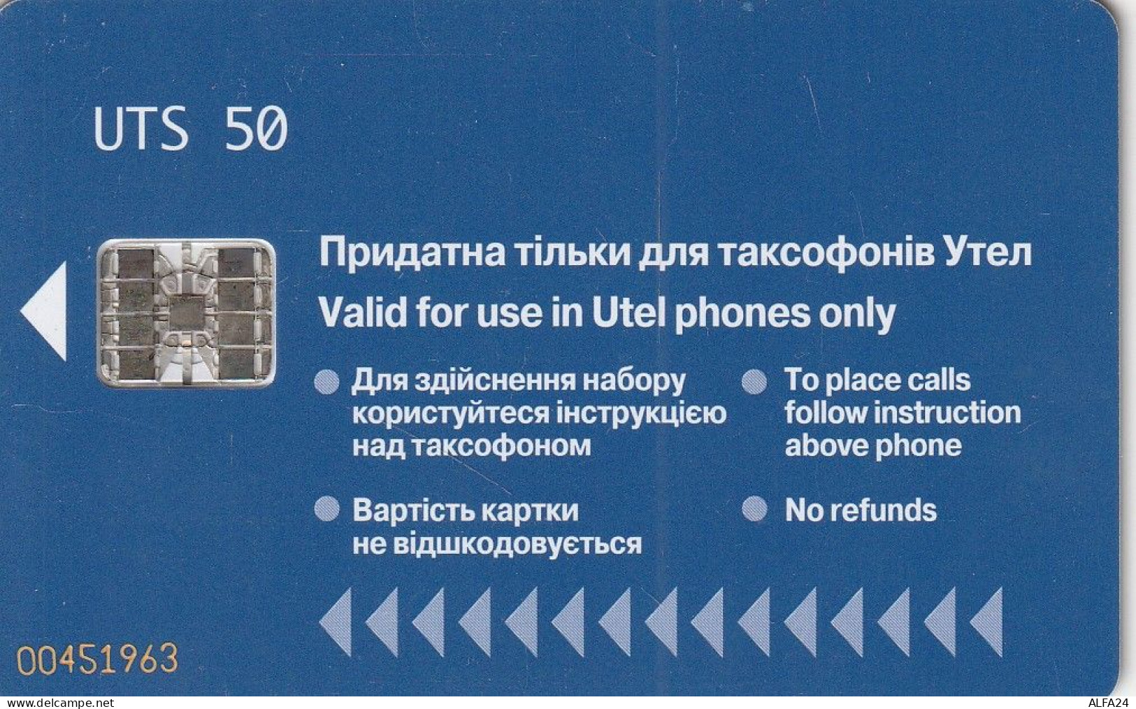 PHONE CARD UCRAINA UTEL (E53.4.1 - Ucraina