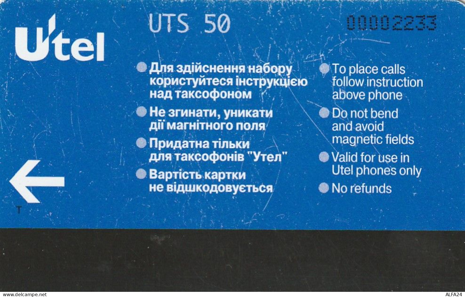 PHONE CARD UCRAINA UTEL (E52.42.2 - Ucrania