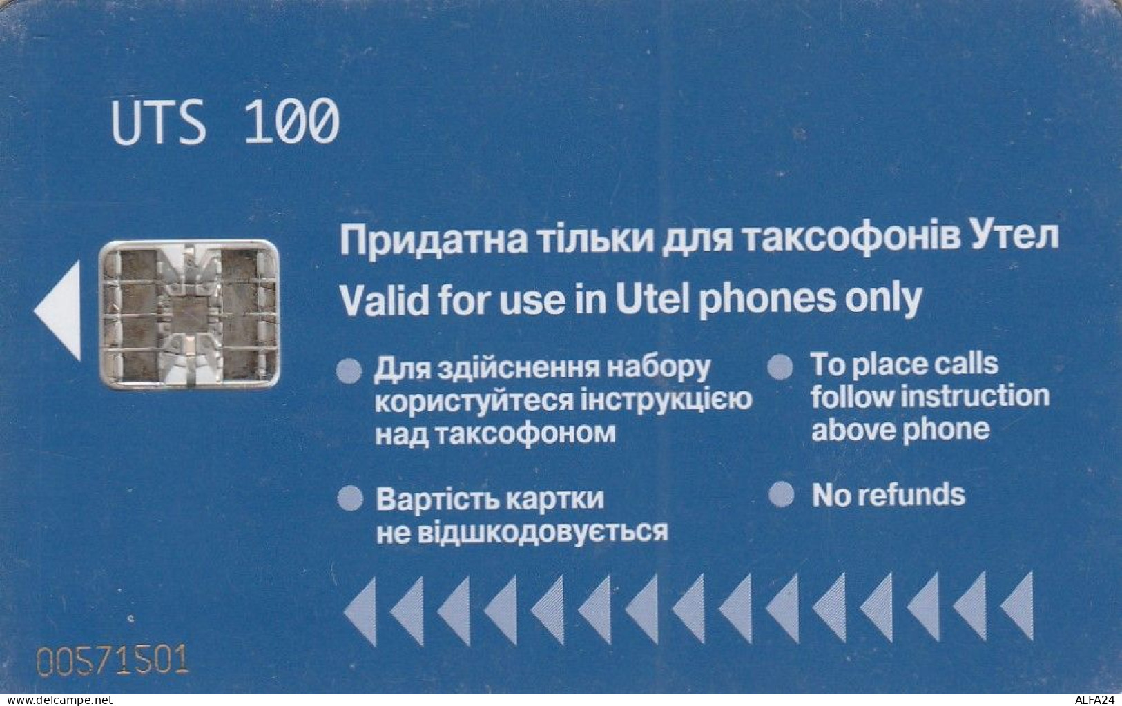 PHONE CARD UCRAINA UTEL (E52.41.1 - Ucraina