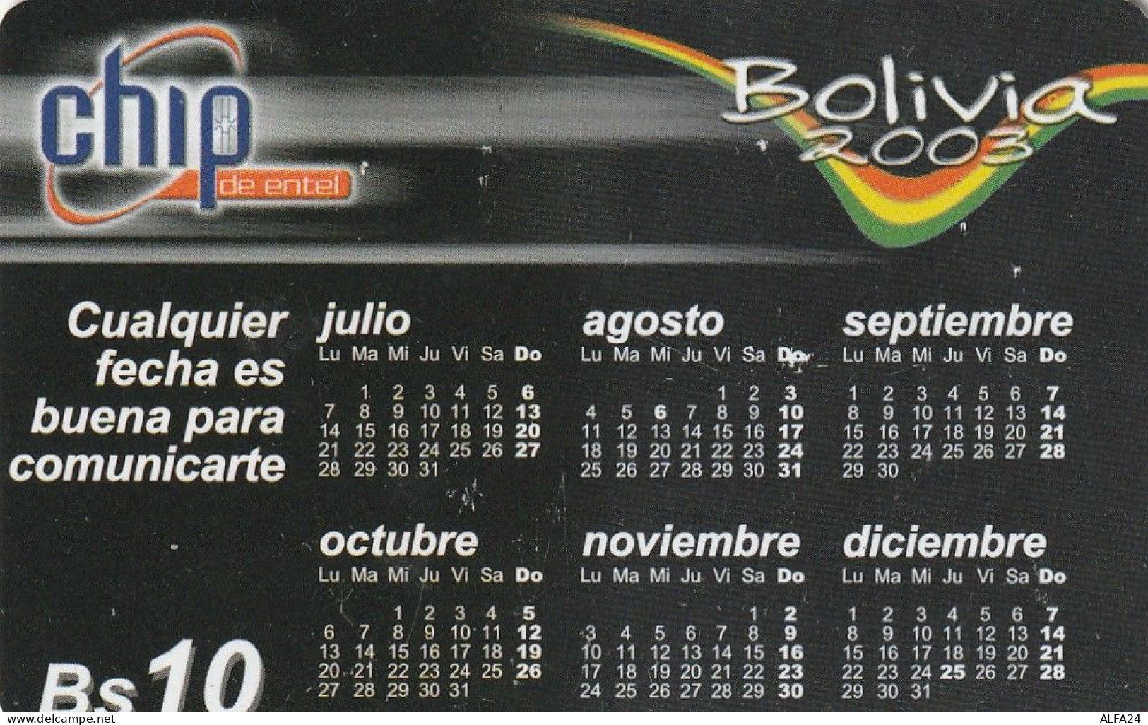 PHONE CARD BOLIVIA  (E52.25.8 - Bolivia