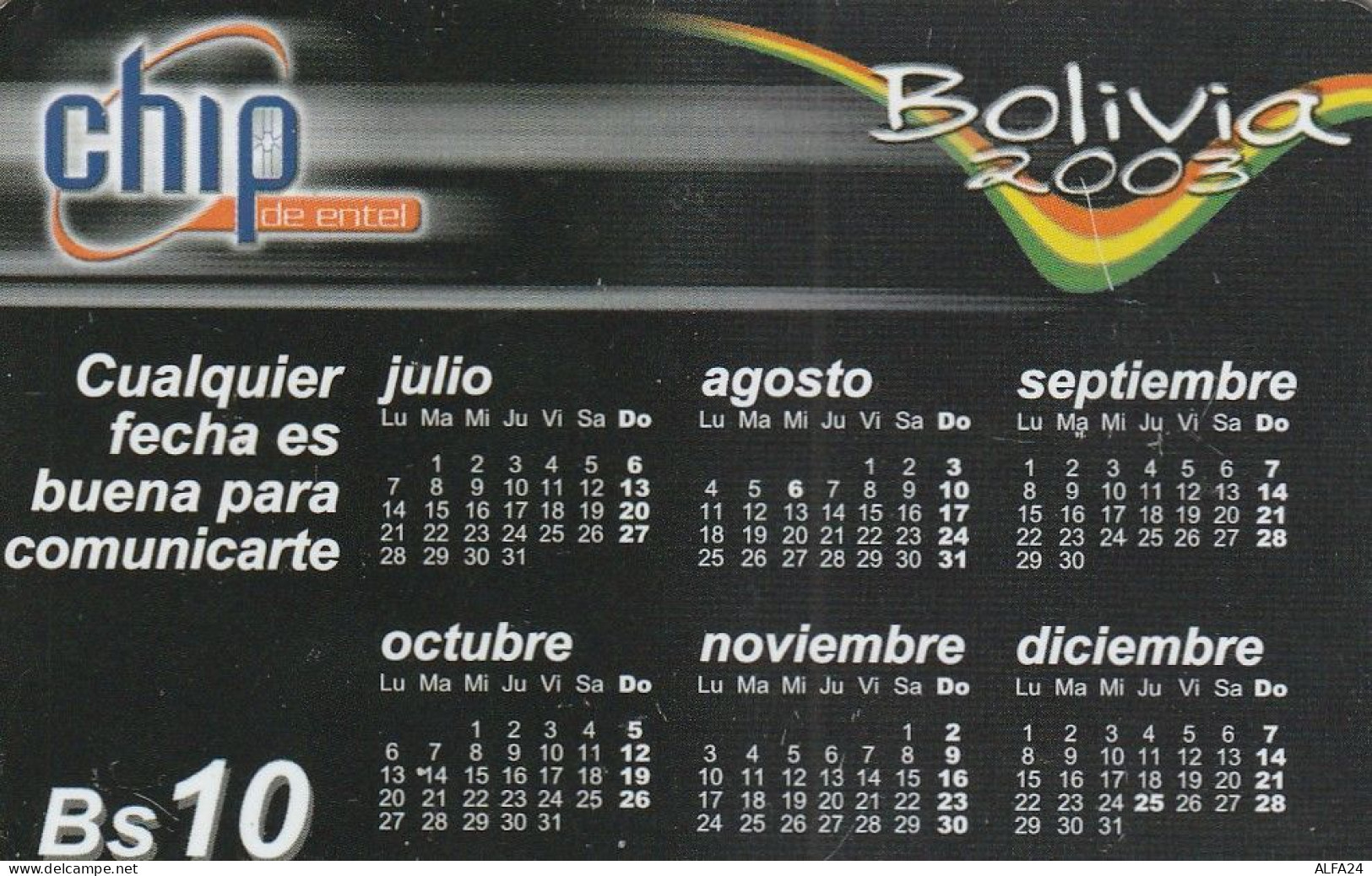 PHONE CARD BOLIVIA  (E52.25.7 - Bolivien