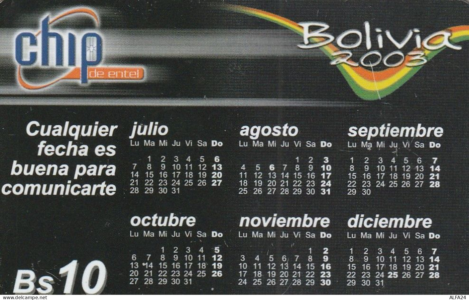 PHONE CARD BOLIVIA  (E52.25.7 - Bolivia