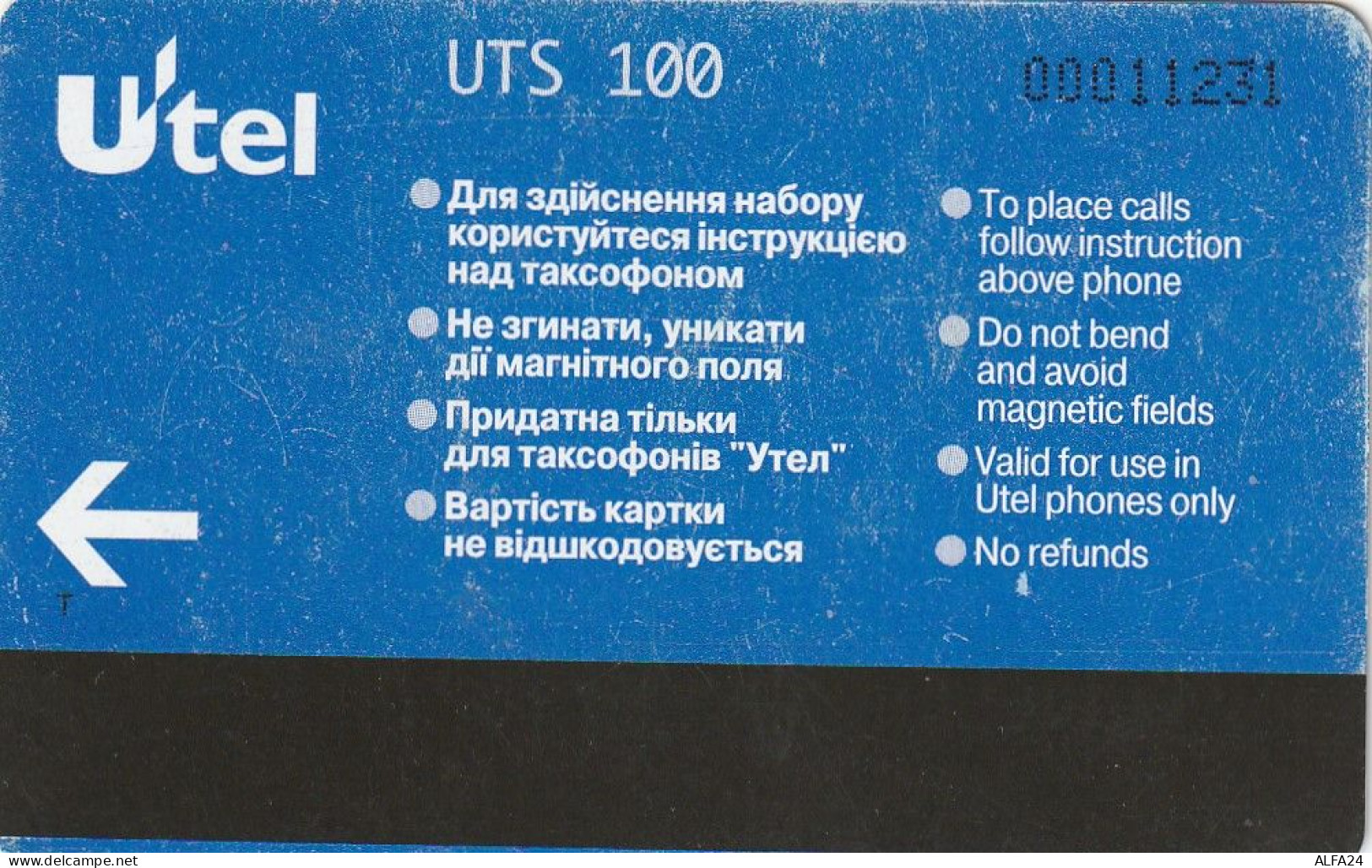 PHONE CARD UCRAINA UTEL-not Perfect (E52.38.8 - Oekraïne