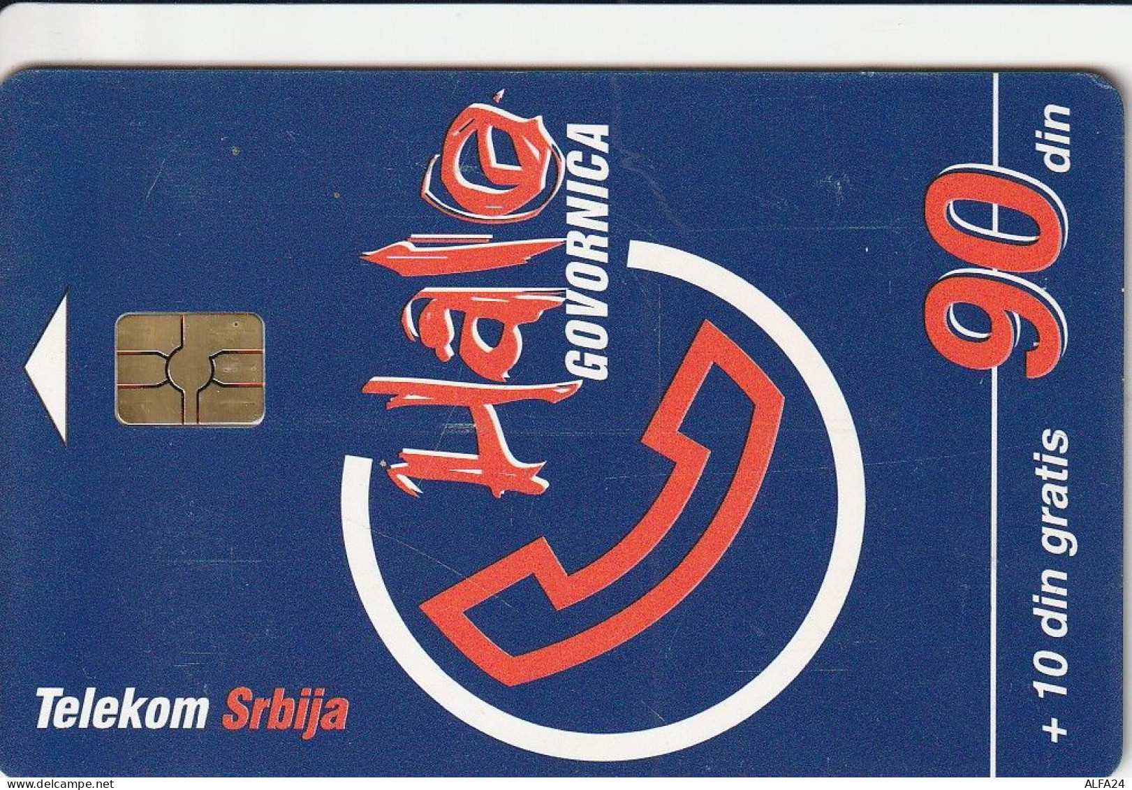 PHONE CARD SERBIA  (E52.19.1 - Yougoslavie