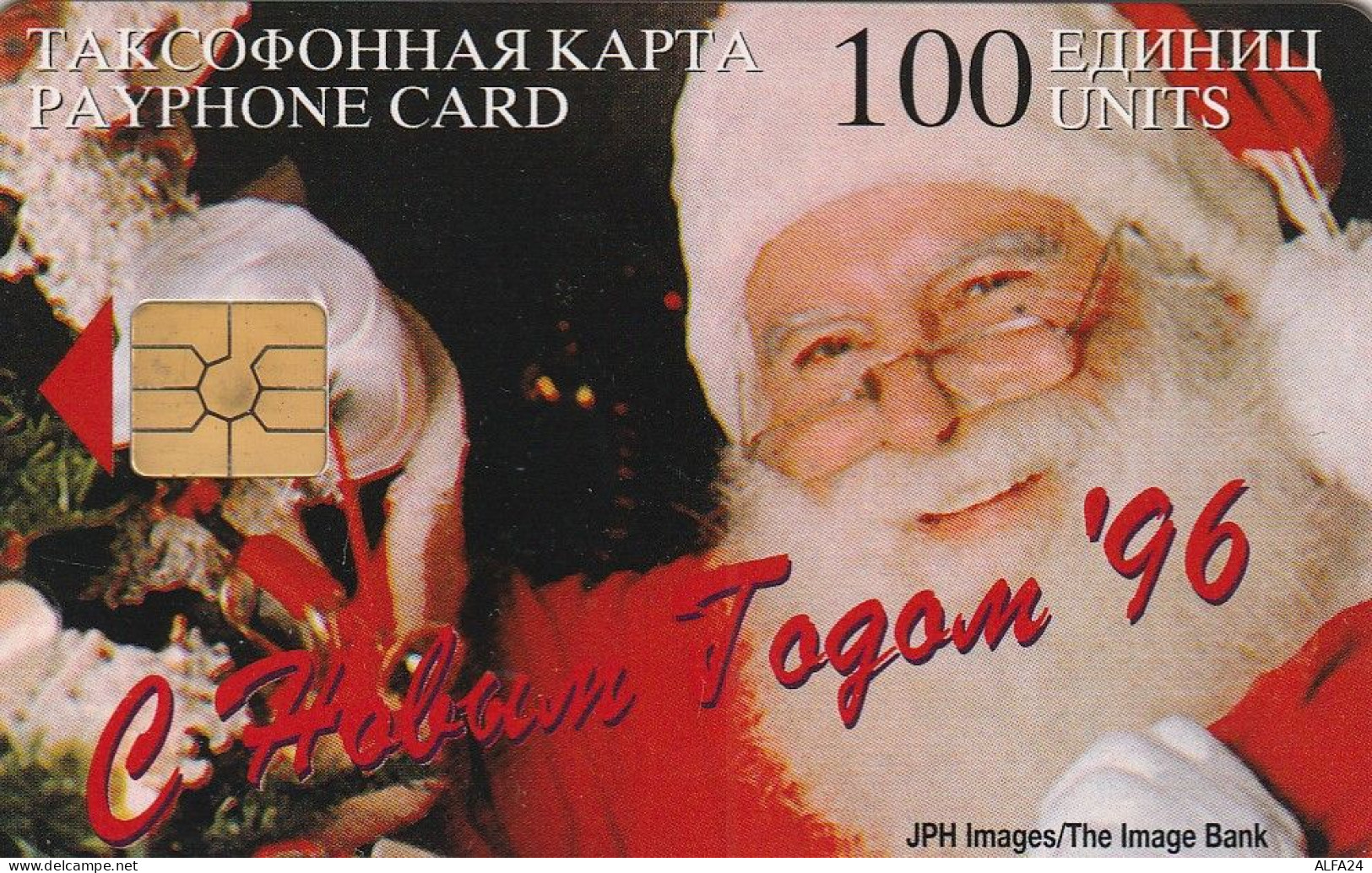 PHONE CARD RUSSIA Sankt Petersburg Taxophones (E52.17.8 - Russia