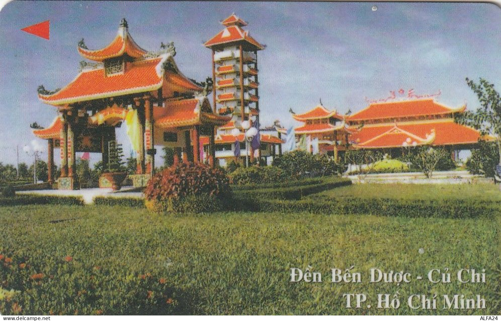 PHONE CARD VIETNAM  (E52.14.4 - Viêt-Nam