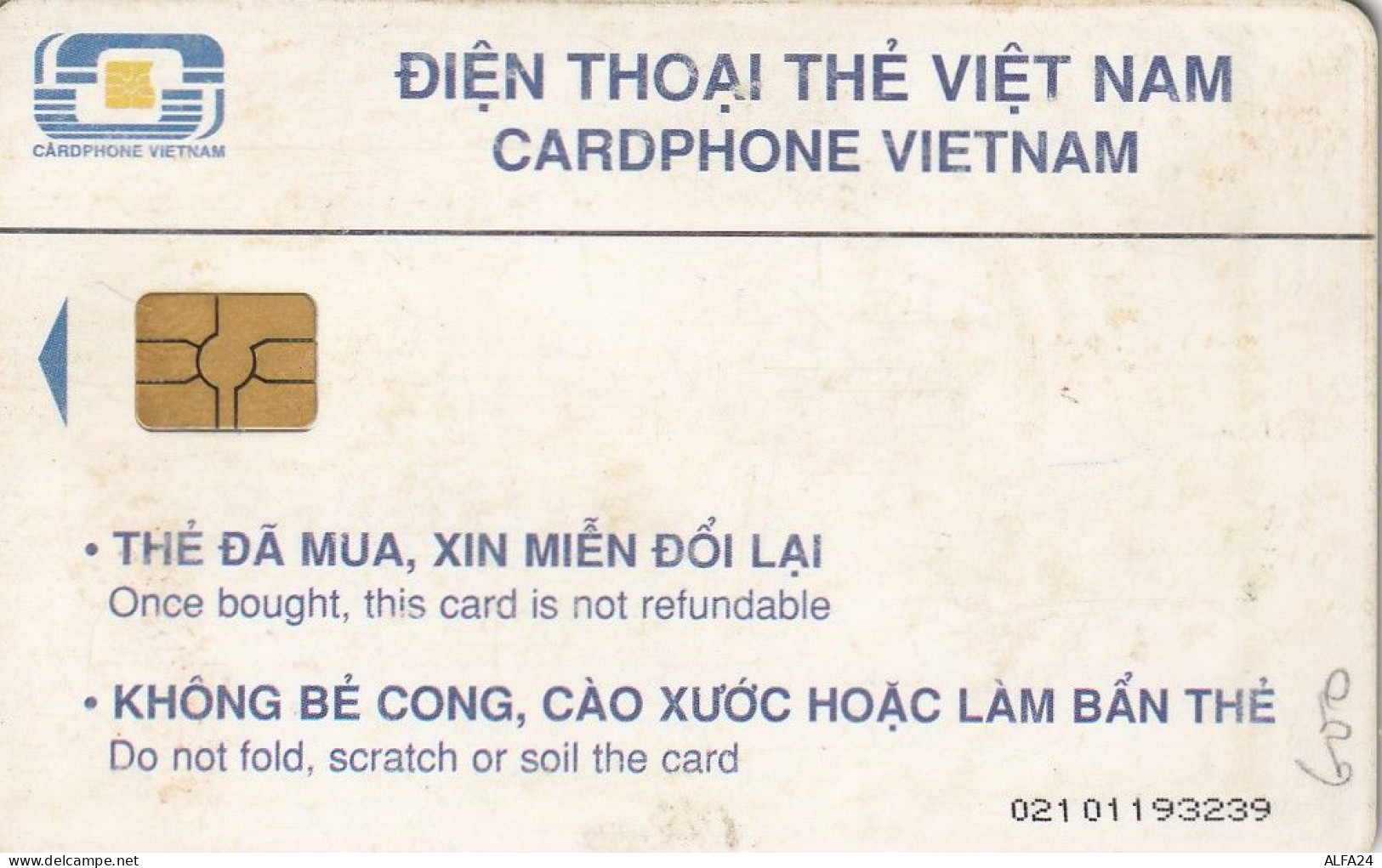 PHONE CARD VIETNAM  (E52.14.3 - Viêt-Nam