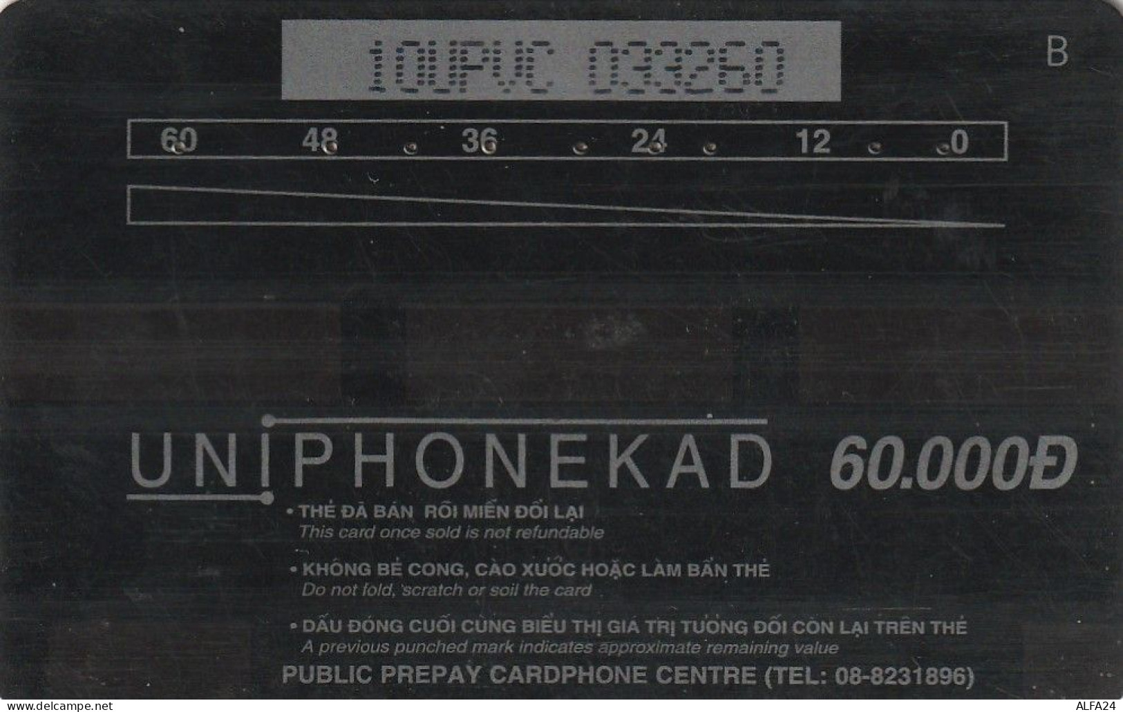 PHONE CARD VIETNAM  (E52.9.5 - Viêt-Nam