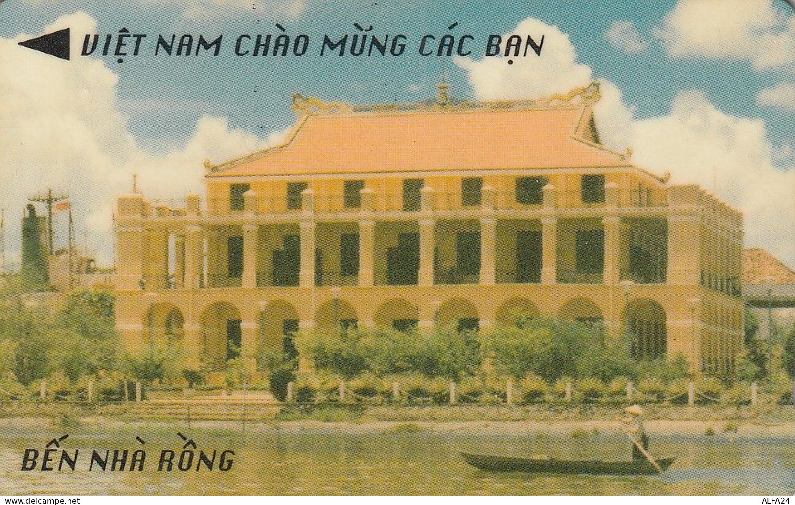 PHONE CARD VIETNAM  (E52.10.5 - Vietnam