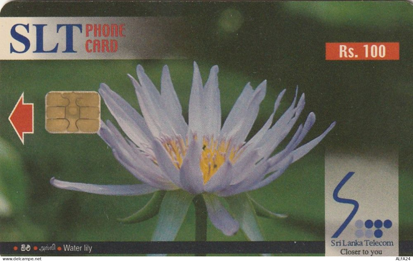 PHONE CARD SRI LANKA  (E51.28.8 - Sri Lanka (Ceilán)