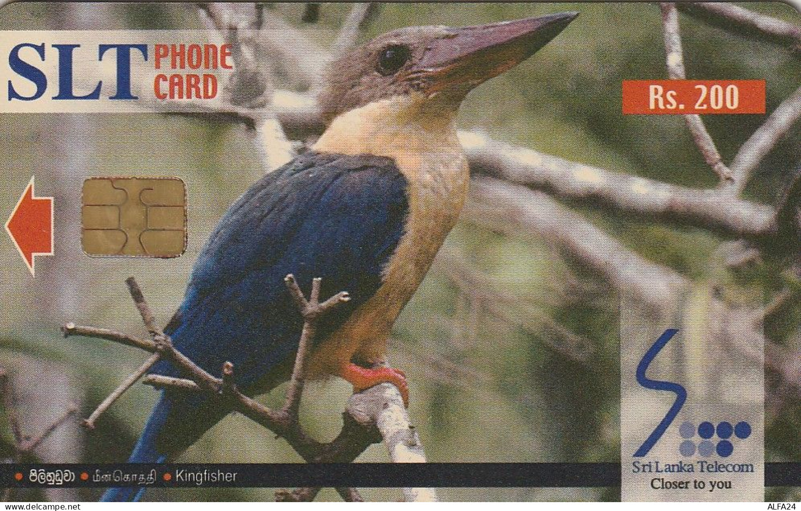 PHONE CARD SRI LANKA  (E51.28.3 - Sri Lanka (Ceilán)