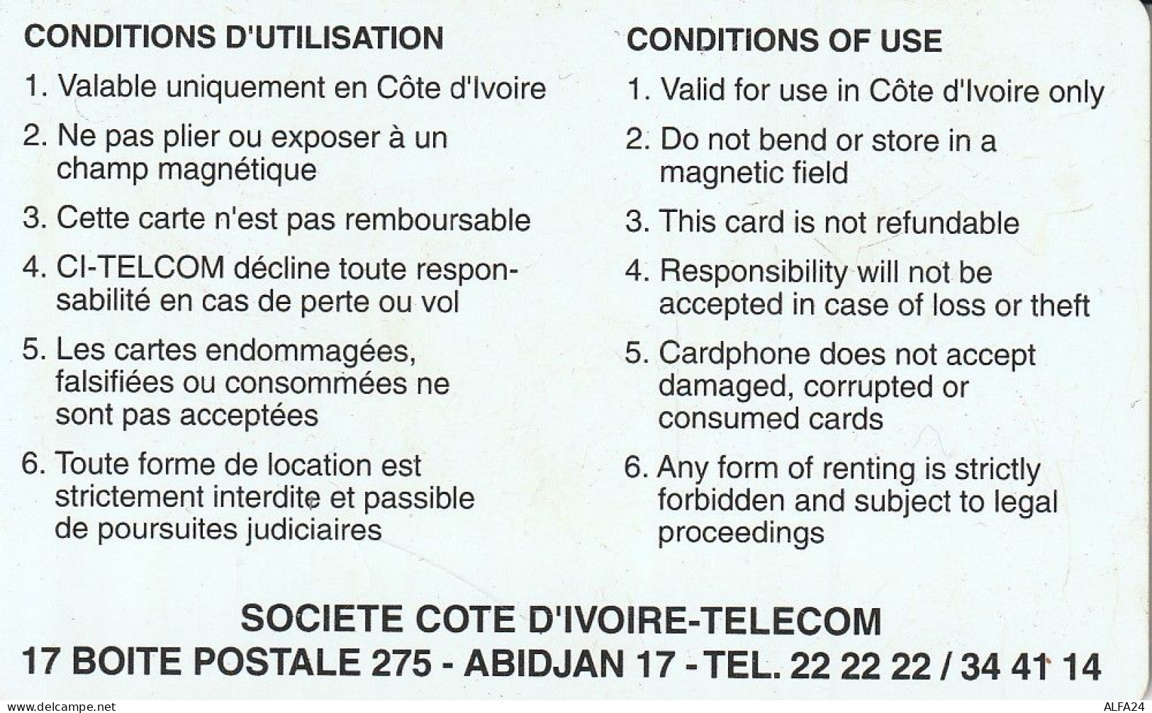 PHONE CARD COSTA D'AVORIO  (E49.49.2 - Côte D'Ivoire