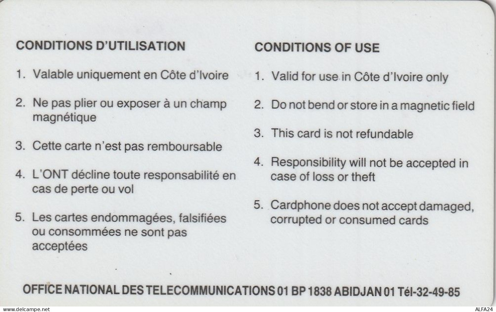 PHONE CARD COSTA D'AVORIO  (E49.45.3 - Ivory Coast
