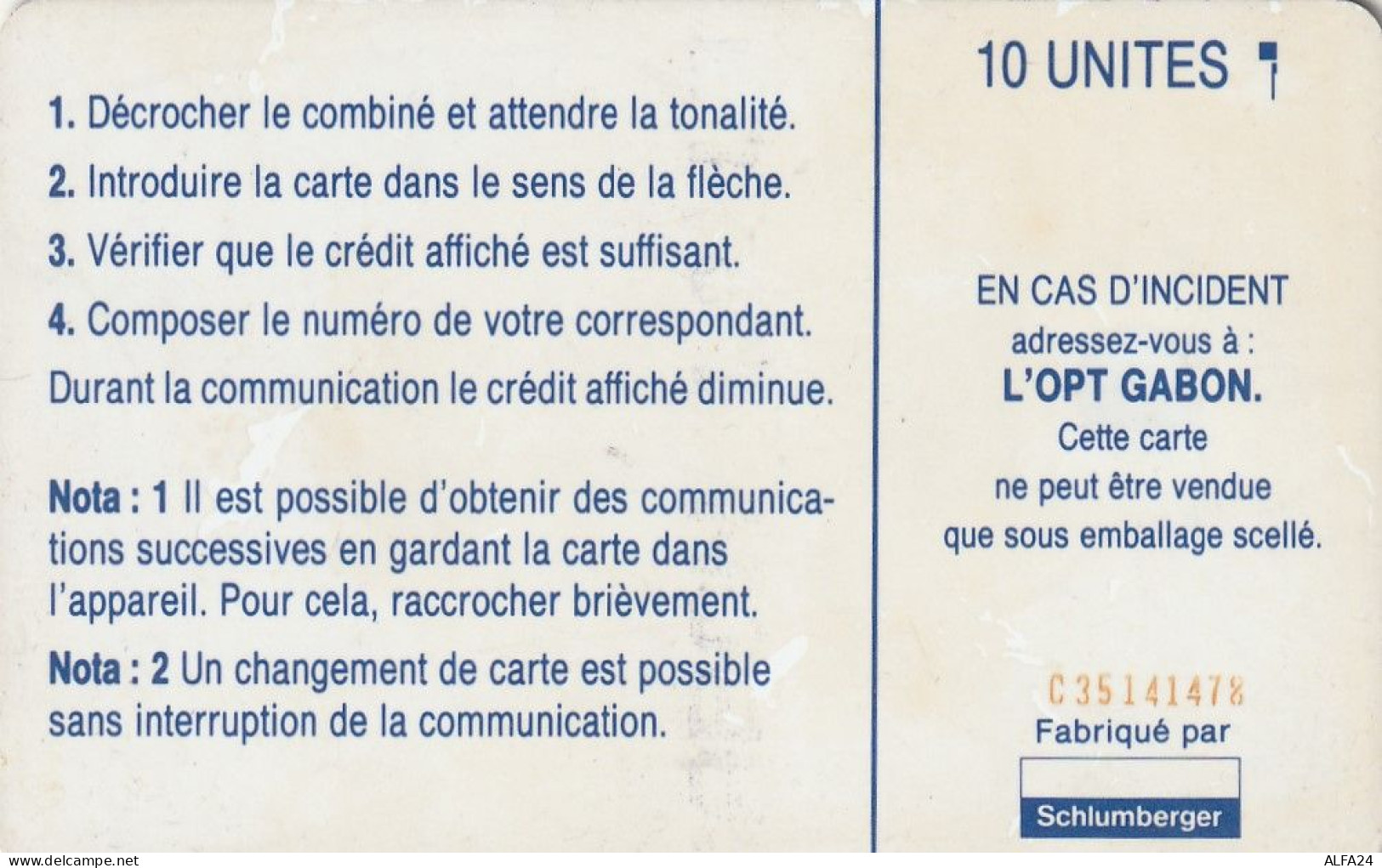 PHONE CARD GABON  (E49.37.5 - Gabun