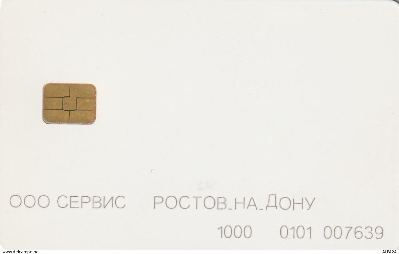 PHONE CARD RUSSIA Service - Rostov-on-Don (E49.23.6 - Russia
