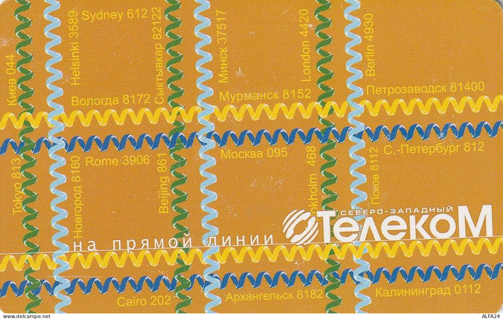 PHONE CARD RUSSIA Sankt Petersburg Taxophones (E49.18.2 - Rusia