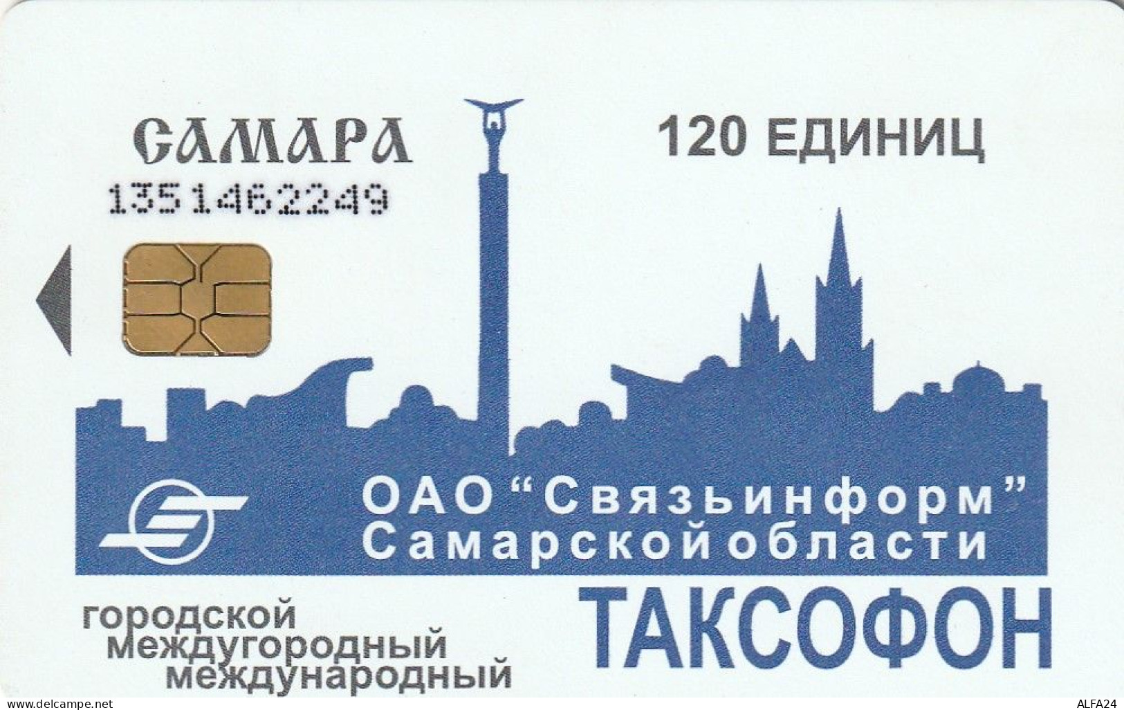 PHONE CARD RUSSIA SAMARA (RUS82.2 - Rusland