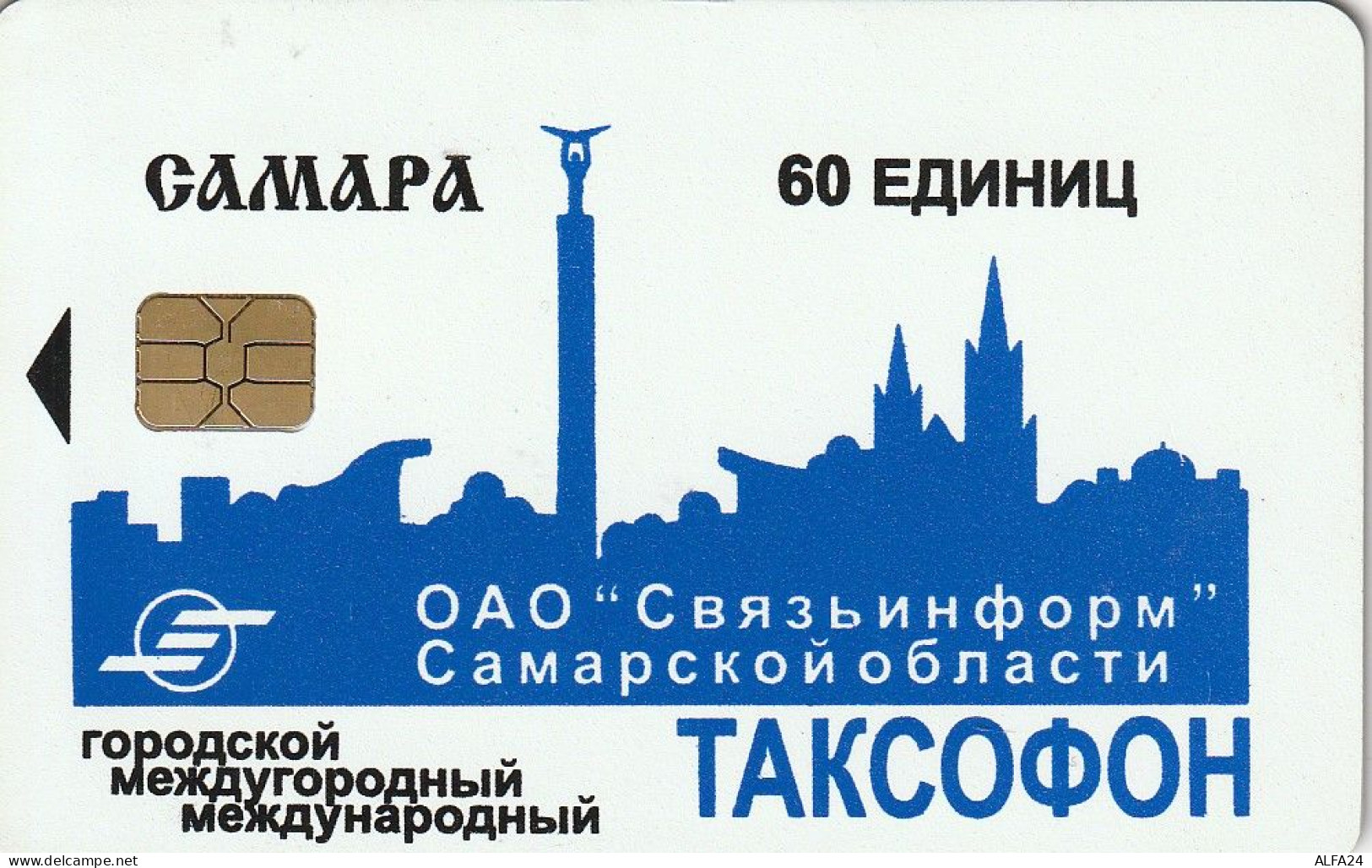 PHONE CARD RUSSIA SAMARA (RUS82.6 - Rusland