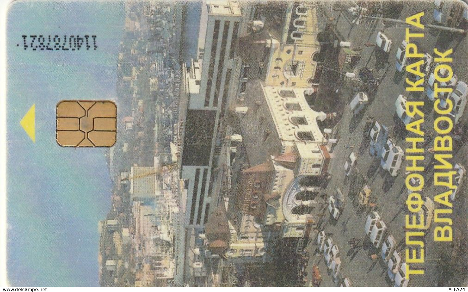 PHONE CARD RUSSIA Vladivostok (RUS58.7 - Russland