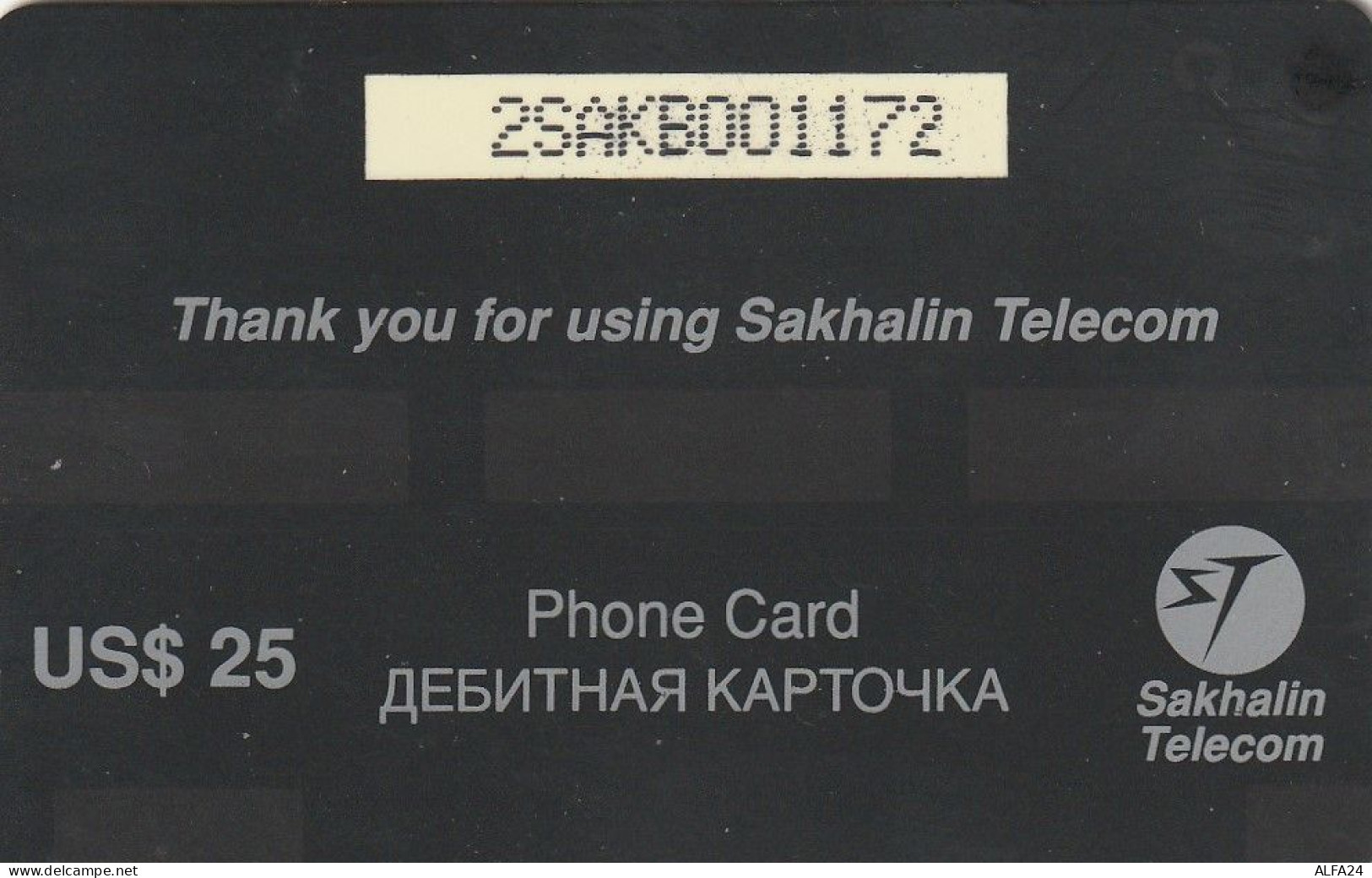 PHONE CARD RUSSIA SAKHALIN (RUS4.6 - Russie