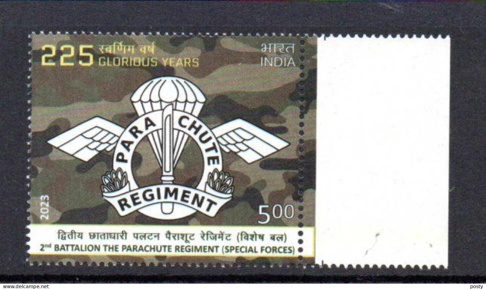 INDE - INDIA - 2023 - MILITARY - MILITAIRE - 2éme BATAILLON DES FORCES SPECIALES PARACHUTISTES - PARACHUTE FORCES - - Unused Stamps