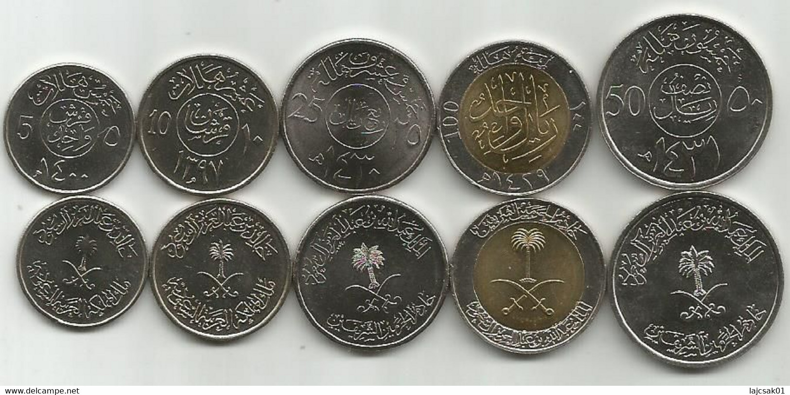 Saudi Arabia UNC Coin Set  5 Val. 1977 - 2010. - Saudi Arabia