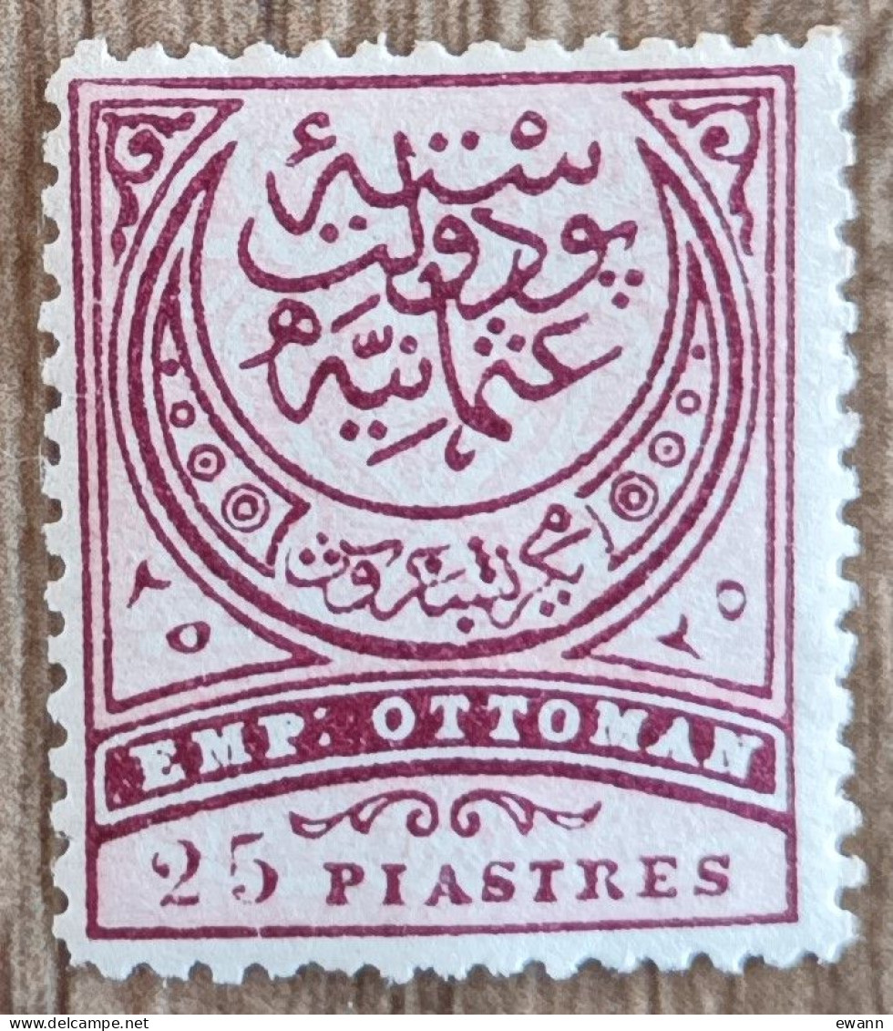 Turquie - YT N°49 - Empire Ottoman - 1876/77 - Neuf - Unused Stamps