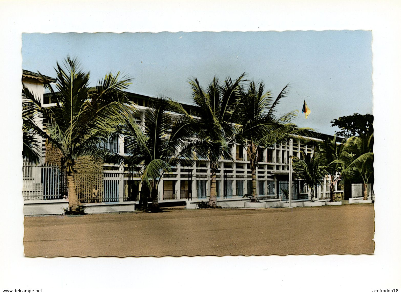 Yaoundé - Le Gouvernement - Camerún