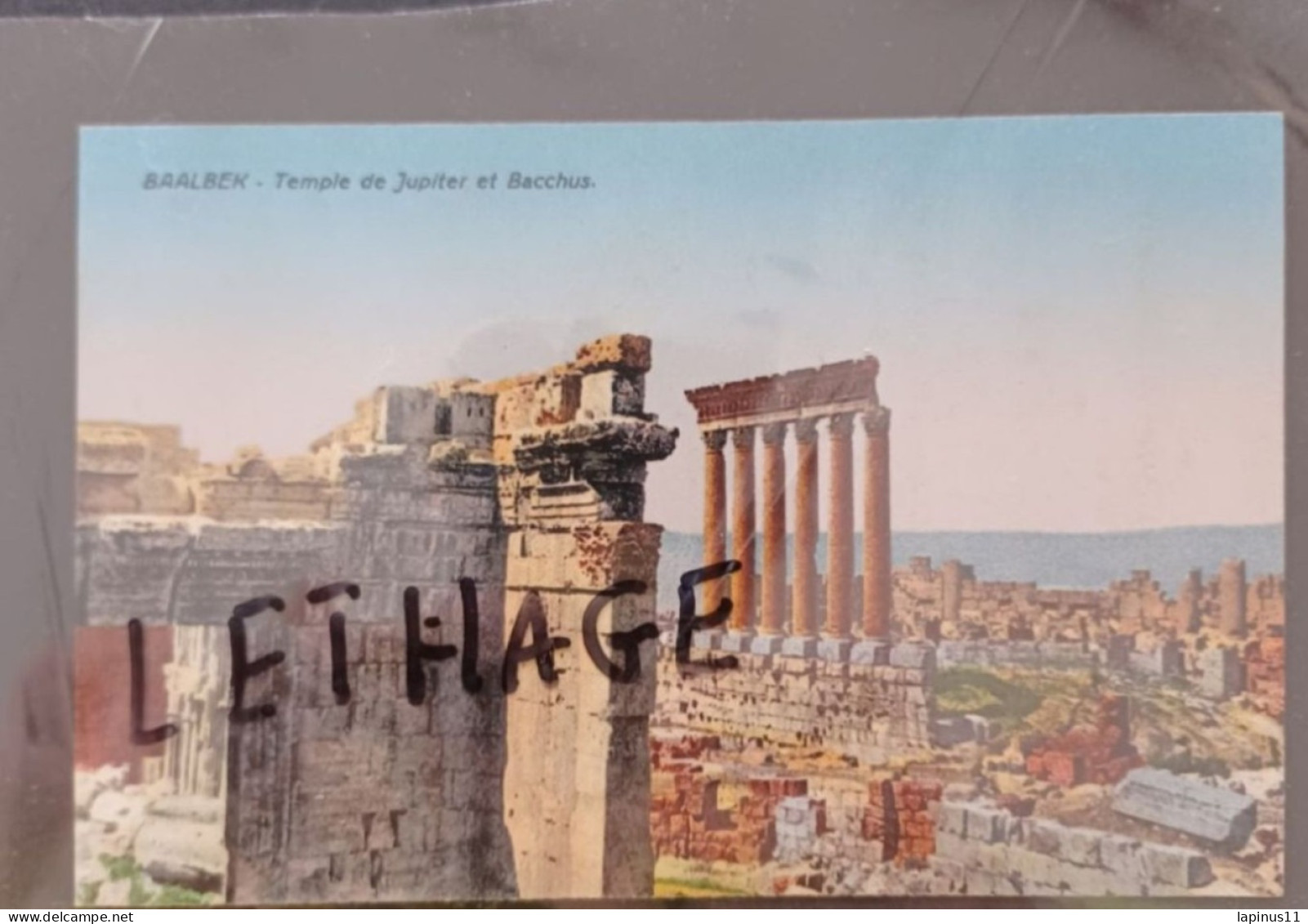 LIBAN BAALBEK TEMPLE DE JUPITER POSTCARD NEW TYPOGRAPHIC PRINT PRODUCED BY SARRAFIAN BROS BEIRUT (COLLECTOR'S)#1/161 - Liban