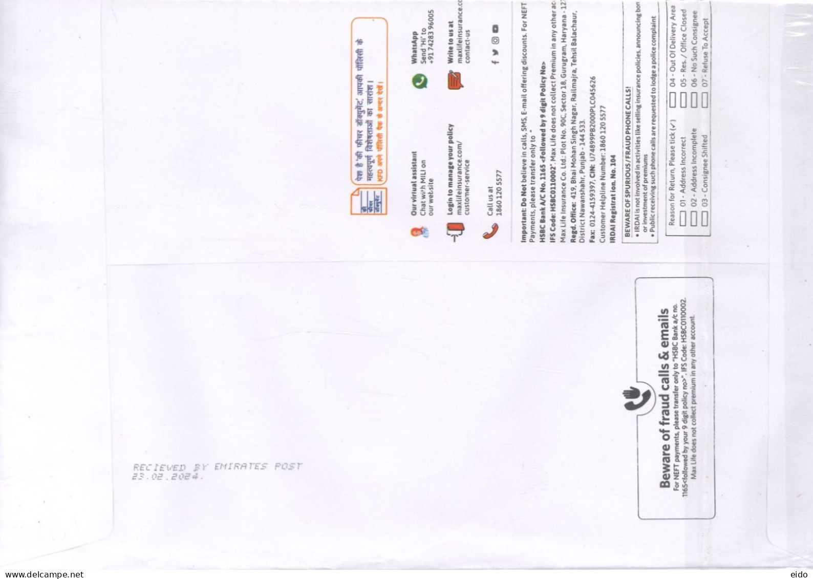 INDIA - 2024 - POSTAL FRANKING MACHINE LABEL COVER TO DUBAI.. - Brieven En Documenten