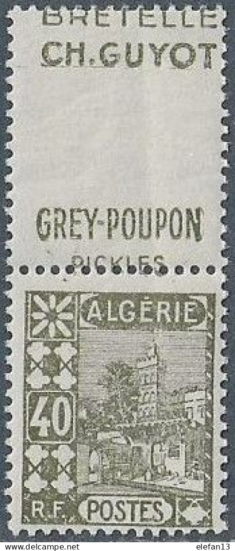 ALGERIE N°45b ** Avec Double Pub Neuf Sans Charnière MNH - Neufs