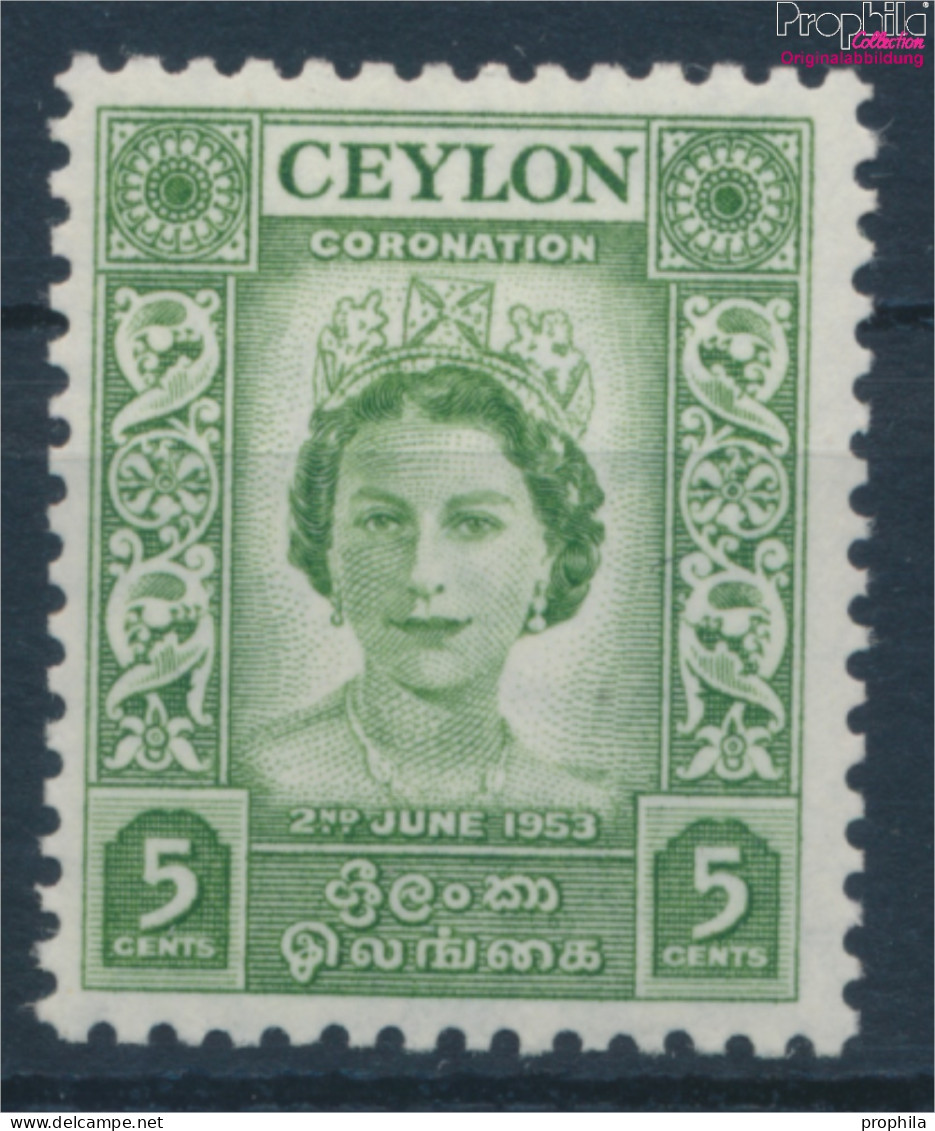 Ceylon Postfrisch Krönung 1953 Krönung  (10364238 - Sri Lanka (Ceylon) (1948-...)