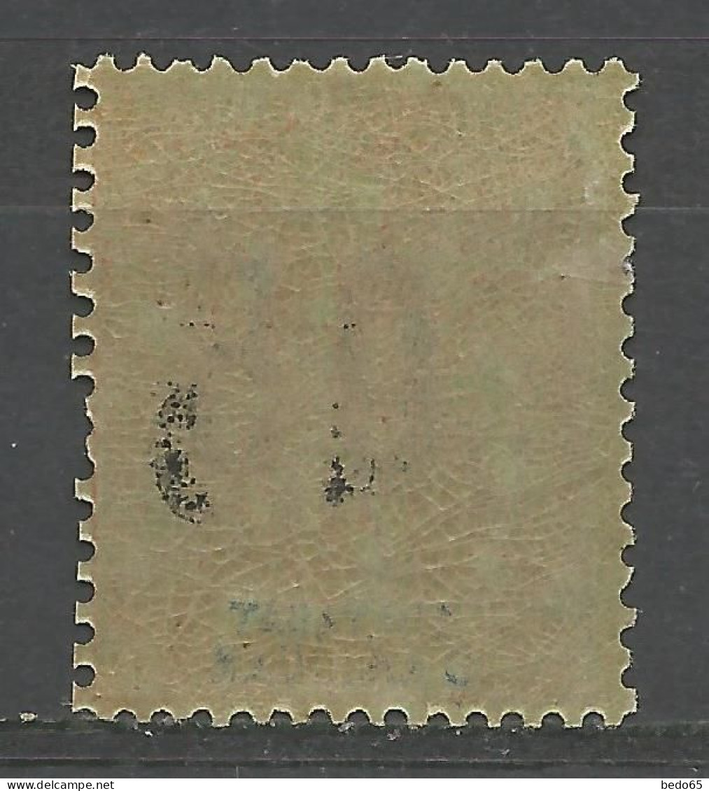 ANJOUAN N° 23A NEUF*  LEGERE TRACE DE CHARNIERE  / Hinge  / MH - Unused Stamps