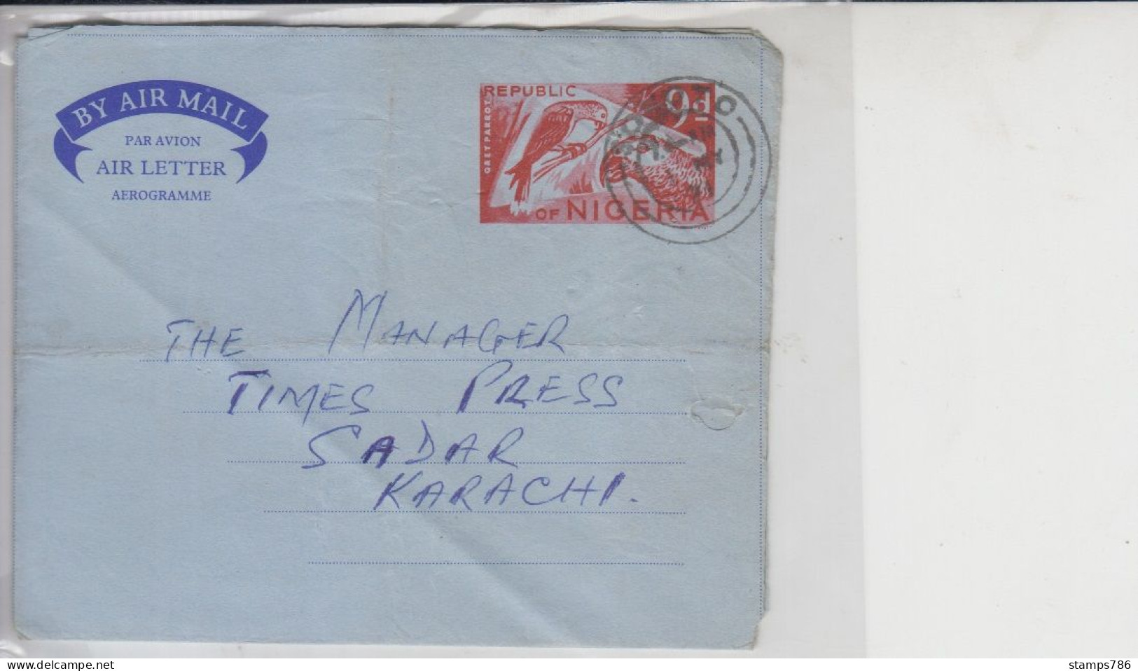 Nineria Cover Stamps {good Cover 5} UPU - Niger (1960-...)