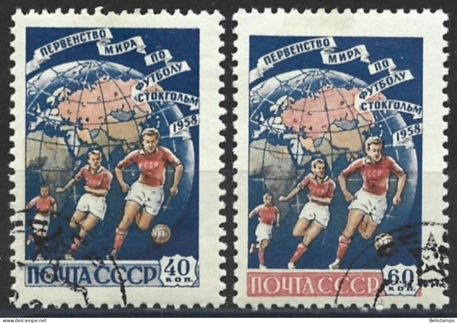 Russia 1958. Scott #2072-3 (U) World Soccer Championships, Stockholm  *Complete Set* - Used Stamps