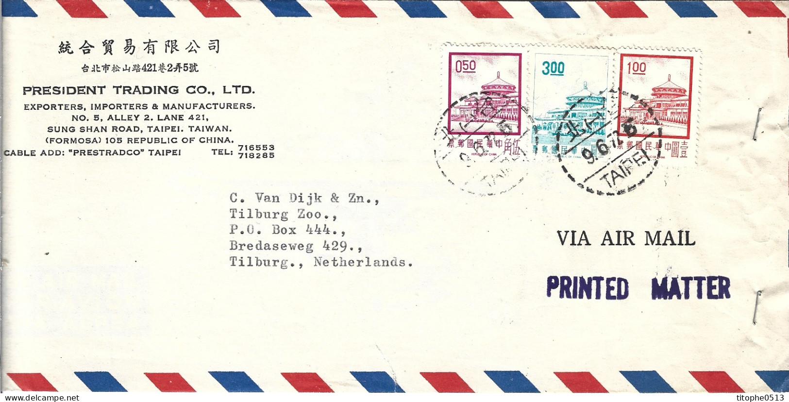 TAÏWAN. Belle Enveloppe De 1972 Ayant Circulé. Palais De Chungshan. - Storia Postale