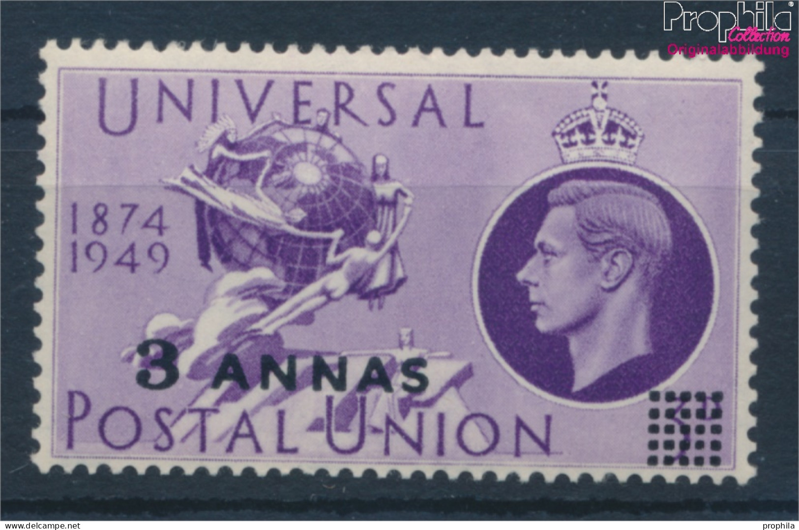 Oman 32 Postfrisch 1949 75 Jahre UPU (10364116 - Omán