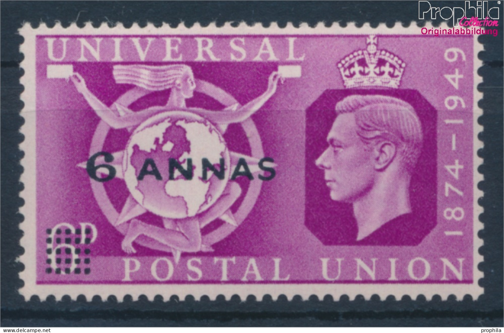 Oman 33 Postfrisch 1949 75 Jahre UPU (10364115 - Oman