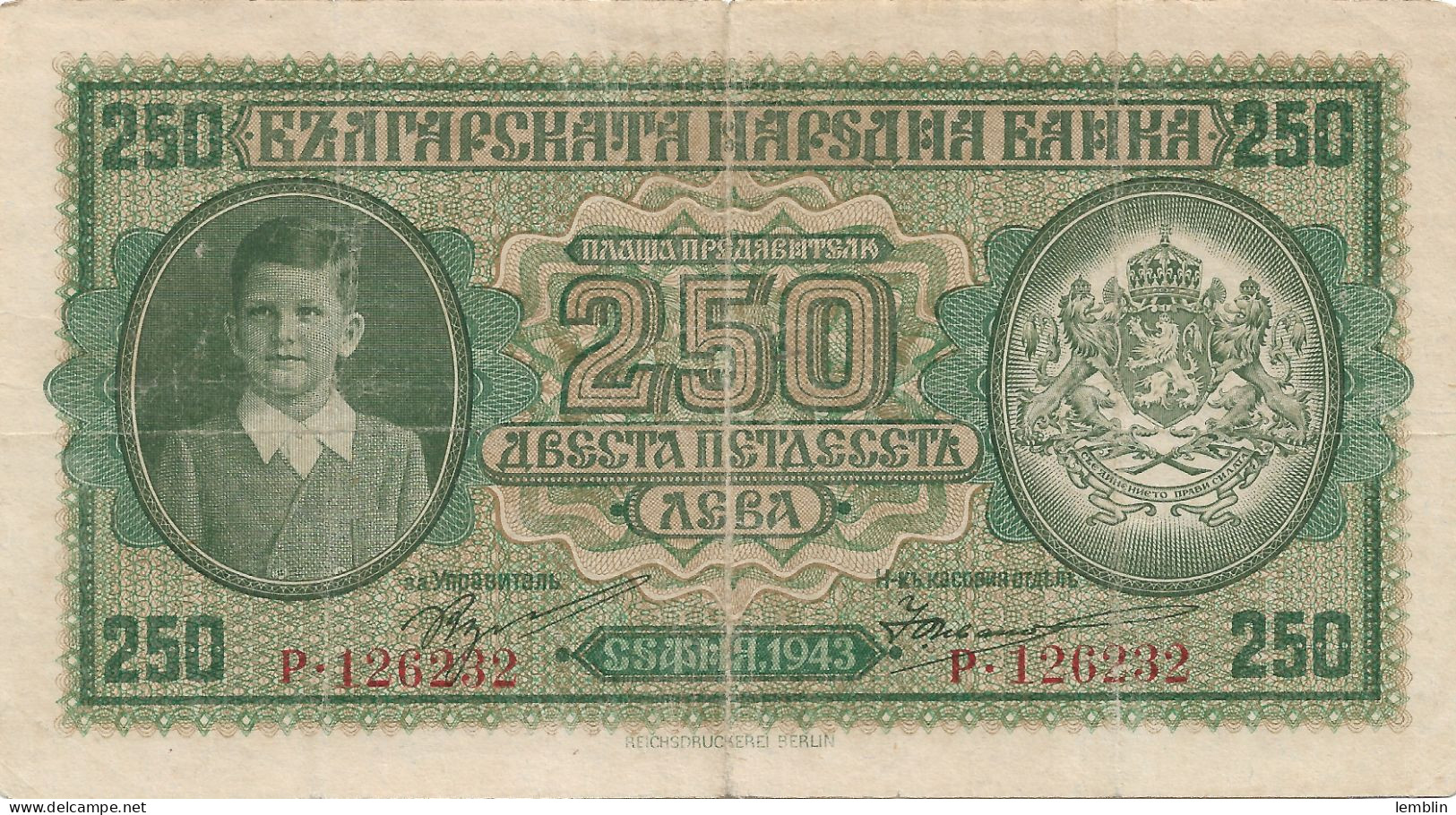 BULGARIE - 250 LEVA 1943 - Bulgarien