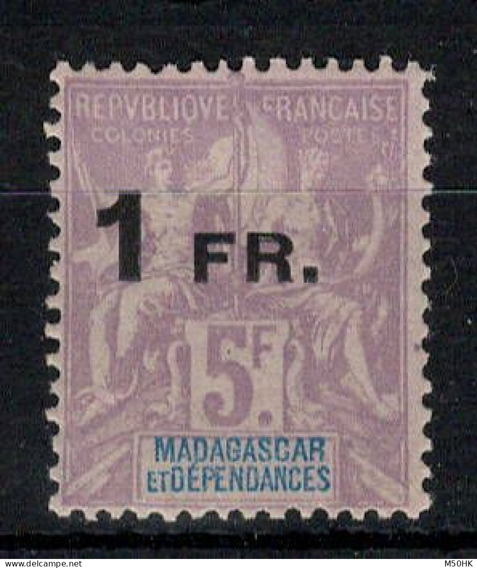 Madagascar - YV 123 N** MNH Luxe - Ongebruikt